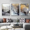 Islamic Wall Art Set of 3 Abstract Marble Calligraphy Canvas
